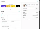 YONA30 coupon verification screenshot