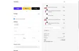 SAVE5 coupon verification screenshot