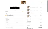 SUZA20 coupon verification screenshot