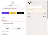 HAIRGROWTH coupon verification screenshot