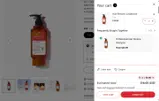 JAF coupon verification screenshot