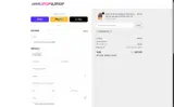 DEBORAC10 coupon verification screenshot