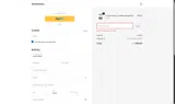 Haixinhome coupon verification screenshot