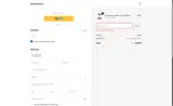 Haixinhome coupon verification screenshot