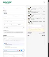 Haka Life Nutrition coupon verification screenshot