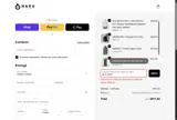 NLS_26SS coupon verification screenshot
