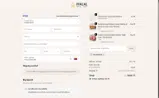 COUPONINE coupon verification screenshot