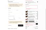WELCOME coupon verification screenshot