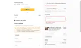 SERVICE10 coupon verification screenshot