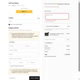 Thanks10 coupon verification screenshot