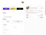 SMILE coupon verification screenshot