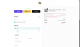 ERIII coupon verification screenshot