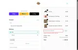 2026 coupon verification screenshot