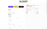 Retro coupon verification screenshot