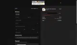 NINJASTAR coupon verification screenshot