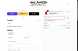 EMERALD coupon verification screenshot