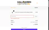 EMERALD coupon verification screenshot