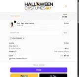HC4UTENERE coupon verification screenshot