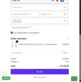 NEWYEAR coupon verification screenshot