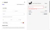 Amp10 coupon verification screenshot