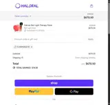 HALORAL coupon verification screenshot