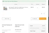 Haloview coupon verification screenshot