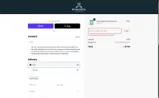 Hamakua coupon verification screenshot