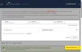 SPAGLF coupon verification screenshot
