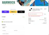 BOXING25 coupon verification screenshot