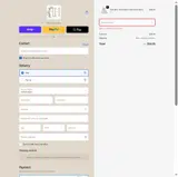 Hamner Hill coupon verification screenshot