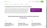 PRESS20 coupon verification screenshot