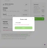 FIRST15 coupon verification screenshot