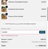 SAVE20 coupon verification screenshot