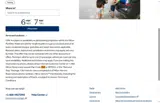 S1G coupon verification screenshot