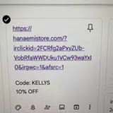 KELLYS coupon verification screenshot