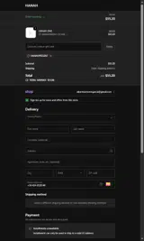 HANAHPRESENT coupon verification screenshot