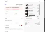 NewMe2026 coupon verification screenshot
