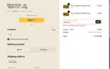 EARTH10 coupon verification screenshot