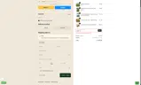 EARTH10 coupon verification screenshot