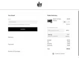 HIYF coupon verification screenshot