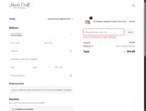 LIKE10 coupon verification screenshot