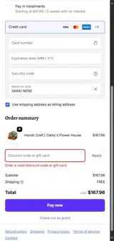 SPOOKYDAYS coupon verification screenshot