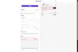 SHARONNMAISON coupon verification screenshot