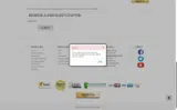 maglinersaver coupon verification screenshot