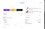 Pillow15 coupon verification screenshot