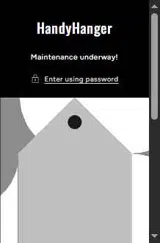 DISCOVERY coupon verification screenshot