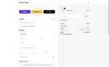 NEW10 coupon verification screenshot