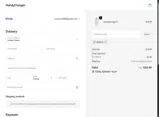 NEW10 coupon verification screenshot