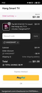 HANGSMART coupon verification screenshot