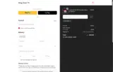 KUSKER coupon verification screenshot